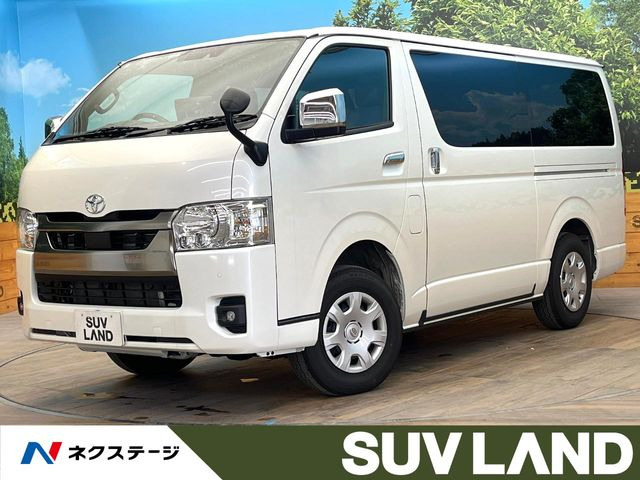 ハイエースバン スーパーGL ダークプライムS