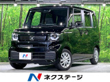 純正8インチナビ 電動スライドドア バックカメラ 衝突被害軽減システム