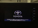 【お問い合わせお待ちしてます!】現車確認をご希望の際は、ご希望の日時等をご連絡下さい。