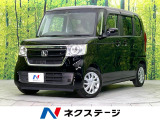 禁煙車 純正ナビ バックカメラ CD/DVD/フルセグ 衝突軽減装置