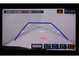 バックカメラで駐車も楽々です。