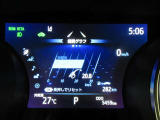 選ぶならトヨタの安心U-Car・トヨタ認定中古車。