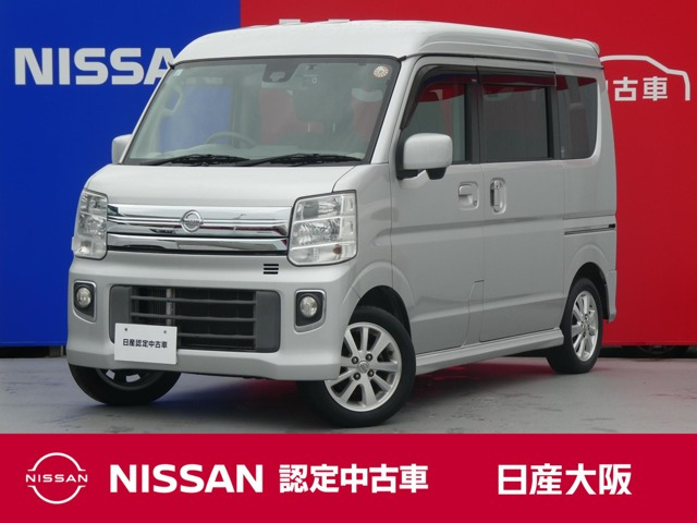 NV100クリッパーリオ E ハイルーフ