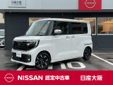 お支払総額は【大阪府内登録・車庫証明当社申請・店頭納車・下取車なし】での試算でございます。他条件や延長保証・おすすめプランの場合などは別途費用加算となります。くわしくは当店スタッフまで