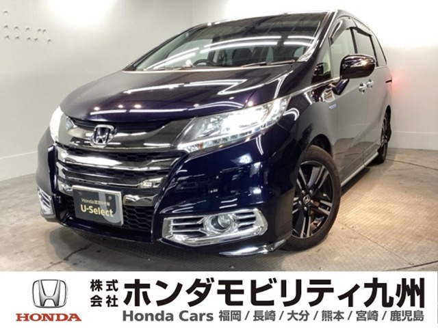 オデッセイ 2.0 ハイブリッド アブソルート ホンダセンシング EXパッケージ 