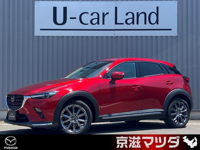 CX-3 1.8 XD エクスクルーシブ モッズ