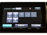 【Bluetooth搭載】スマホの音楽をワイヤレスで快適に。お気に入りの曲と共に、楽しいドライブを!