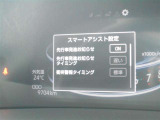 「SAⅢ(スマートアシスト3)」付き!! 衝突軽減ブレーキ・誤発進抑制・車線逸脱アラート・オートハイビームがセットです(^^♪