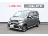 カスタム Gポリッシュドメタルメタリック雹害現状車 ルーフ、ボンネット等凹み有 実車確認お願いします