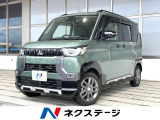 4WD 両側電動ドア 純正SDナビ 全周囲カメラ レーダークルーズ