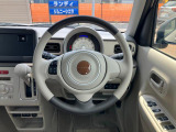 常に触る部分ですので、しっかりとチェックしたいですね。