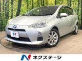 HV 純正ナビ バックカメラ LEDヘッド 禁煙車 スマートキー