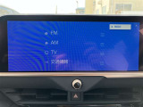 【フルセグTV】キレイな画質でTV視聴が可能です♪