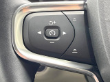 【全車速対応アダプティブクルーズコントロール】ミリ波レーダー+ステレオカメラ+赤外線により前方車輌を認識し、速度や車間距離を維持・調整。高速道路走行時や渋滞時にドライバーの負担を大幅に軽減します。