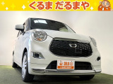 ☆TVCM放送中!総在庫450台!全車修復歴なし!安心の保証・オイル交換2年間無料・納車クリーニング・除菌・ウィルス99.9%除去など特典がたくさん。自社の指定整備工場完備!
