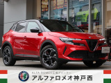 アルファロメオ ジュニア