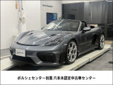 ポルシェ 718スパイダー RS PDK
