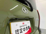 お住まいの最寄りの弊社店舗へお問い合わせ下さい!(最寄りの店舗への配送手数料無料!岐阜県内限定!)