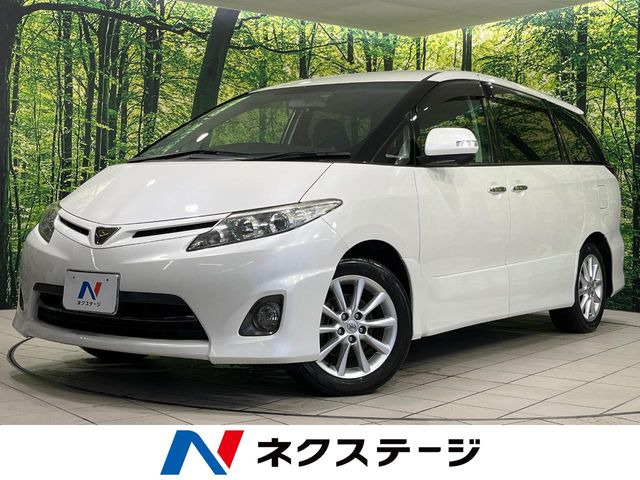 エスティマ 2.4 アエラス Gエディション 