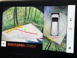 【パノラミックビューモニター】専用のカメラにより、上から見下ろしたような視点で360度クルマの周囲を確認することができます☆死角部分も確認しやすく、狭い場所での切り返しや駐車もスムーズに行えます。