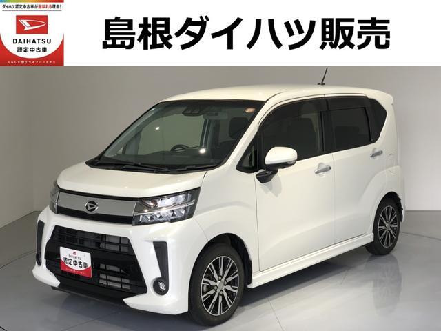 ムーヴカスタム X リミテッドII SAIII
