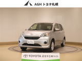 お問い合わせはお気軽に☆スタッフ一同、お待ちしております!