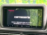 ハイゼットトラック ジャンボ エクストラ 
