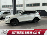 エクストレイル 2.0 20Xi Vセレクション 4WD 