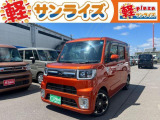 青森県青森市にあります軽 届出済 未使用車専門店 軽プラザサンライズです!オールメーカーの軽自動車が選び放題!軽 専門店ならではの充実のラインナップの中からお気に入りの1台がきっと見つかります!