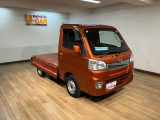 大阪ダイハツは大阪府内に新車販売・整備拠点26店舗と中古車販売センター7店舗を展開しております☆お近くの新車・サービス店舗でメンテナンスが受けられますよ(^&rsquo;^)