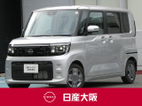 スクエアなボディで、広々とした室内空間を実現!元社有車のルークスが入荷致しました♪