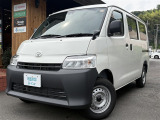 相模原市緑区谷ケ原1-17-13☆詳しくは無料通話0078-6003-827541 相模原ICすぐ