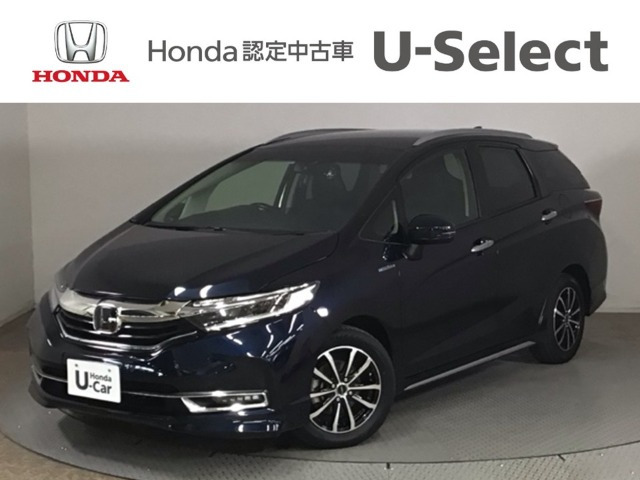 シャトル 1.5 ハイブリッド Z ホンダセンシング
