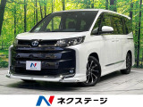 モデリスタフルエアロ 後席モニター 純正10.5型ナビ 全周囲カメラ