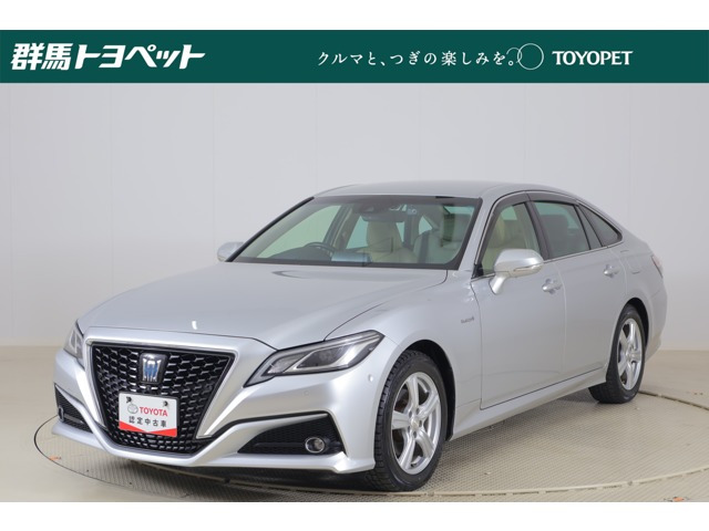 クラウン ハイブリッド 2.5 S Cパッケージ 