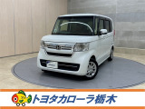 この度は当社のお車をご覧いただきましてありがとうございます。是非、ご来店の上お車の状態をご確認頂ければと思います。