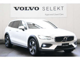詳細お問い合わせは、VOLVO CAR 姫路まで。079-292-5481