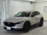 お目当てのCX-30は旧国道1号線沿い、静清BP 長崎ICを降りて5分。隣接の清水吉川店と並び奥のユーセレクト静岡店にて展示中です。 レンガ色のマンションの真向かいの駐車場完備の中古車専門店舗です。