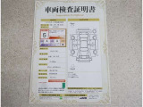 車両検査証明書付きです!だれでも中古車の状態がすぐにわかるよう、車のプロが客観的にチェック。車両の状態やわずかなキズも正確にお伝えします。