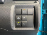 【スマートアシスト】走行中に前方の車両等を認識し、衝突しそうな時は警報とブレーキで衝突回避と被害軽減をアシスト。より安全にドライブをお楽しみいただけます。