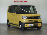 Honda中古車商品化整備基準に基づく法定12か月点検整備を実施致します。分解整備記録簿もお渡し致しますので、より安心してお乗りいただけます。。