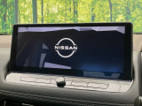 【NissanConnect対応12.3インチナビ】インテリアに溶け込むスタイリッシュな「専用設計」メーカーナビを装備♪視認性や操作性など基本性能にも優れ、より上質なカーライフをお楽しみいただけます。