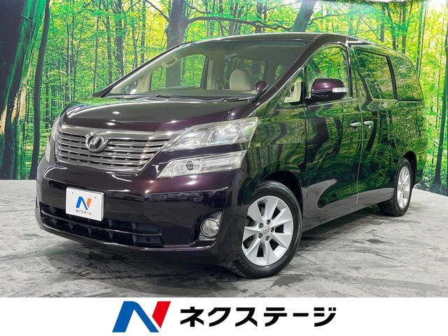 ヴェルファイア 2.4 V