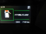 写真撮影時の走行距離です。