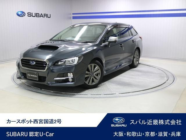 レヴォーグ 1.6 GT-S アイサイト プラウドエディション 4WD