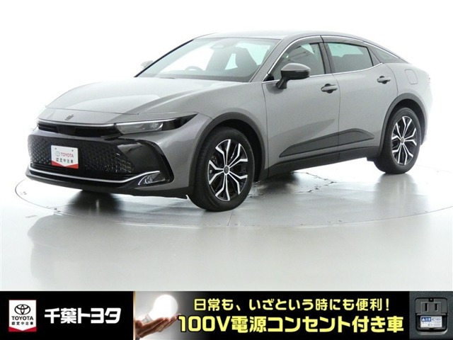 トヨタ クラウンクロスオーバー 