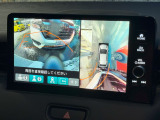 マルチビューカメラのお写真です。駐車が苦手な方でも楽に駐車が行えますね♪