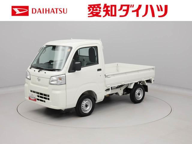 ハイゼットトラック スタンダード 