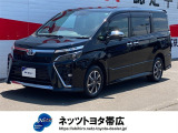 この度はご閲覧いただきありがとうございます!