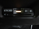 ETC2.0を装備!従来のETC車載器の機能に加えて新たなサービスがご利用いただけます♪ご納車後すぐにお使い頂けるようセットアップしてのお渡しとなります。
